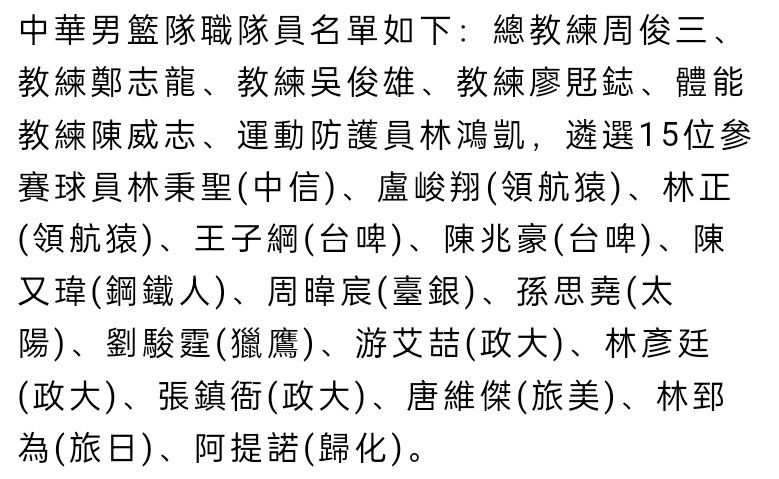 因为始终没有找到傅棠的尸体，所以无法确定傅棠到底是死是活，虽然在其中一间睡房的柜、窗帘、墙壁、墙脚及天花，以及厨房门上均染上血渍，但是当时还没有DNA技术，无法确定血是否属于傅棠